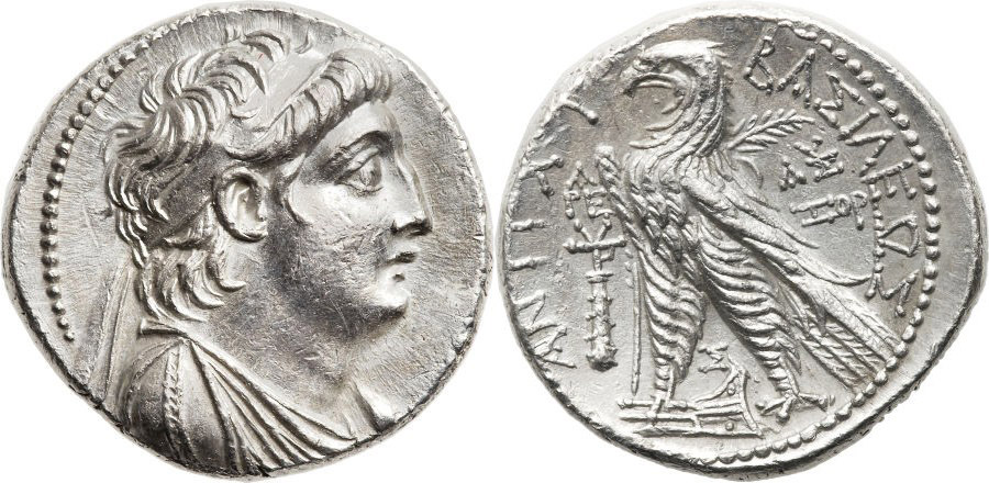 ANTİK SİKKELER NÜMİZMATİK_ Antiochos VII 1 (4).jpg