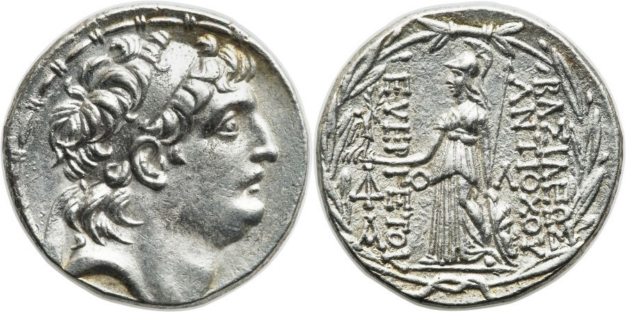 ANTİK SİKKELER NÜMİZMATİK_ Antiochos VII 1 (5).jpg