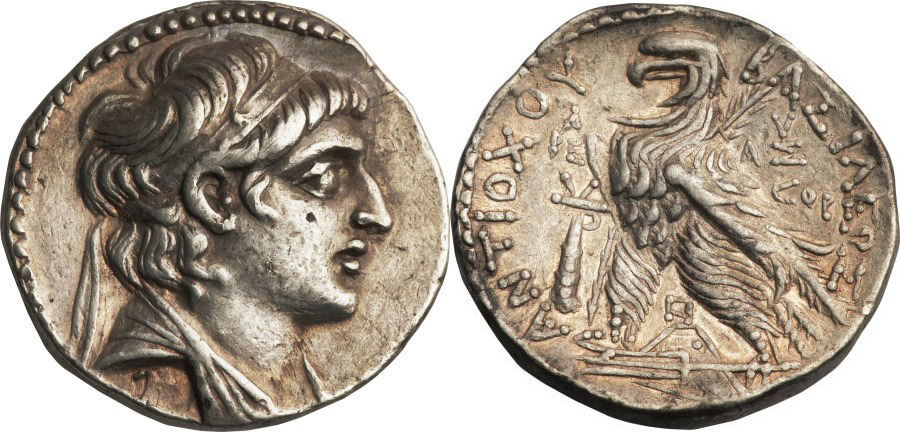 ANTİK SİKKELER NÜMİZMATİK_ Antiochos VII 1 (6).jpg