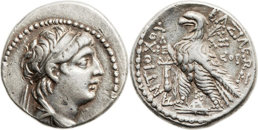 ANTİK SİKKELER NÜMİZMATİK_ Antiochos VII 1 (7).jpg