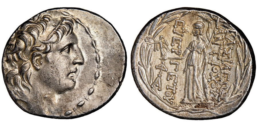 ANTİK SİKKELER NÜMİZMATİK_ Antiochos VII 1 (8).jpg