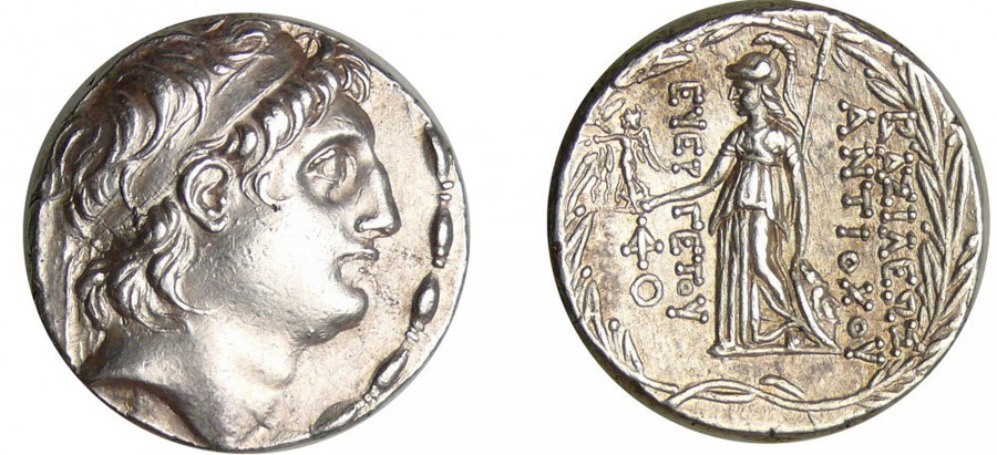 ANTİK SİKKELER NÜMİZMATİK_ Antiochos VII 1 (9).jpg