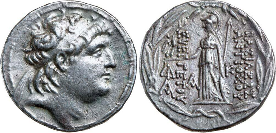 ANTİK SİKKELER NÜMİZMATİK_ Antiochos VII 7 (1).jpg