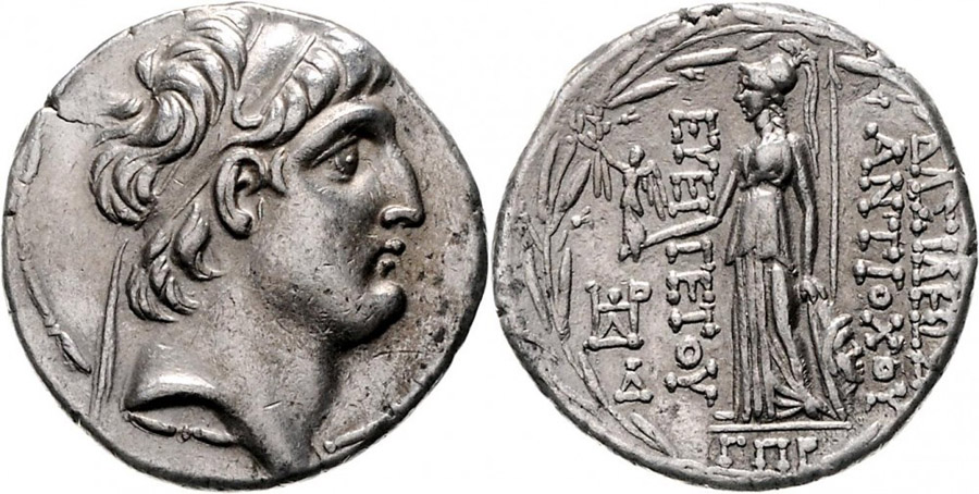 ANTİK SİKKELER NÜMİZMATİK_ Antiochos VII 7 (10).jpg