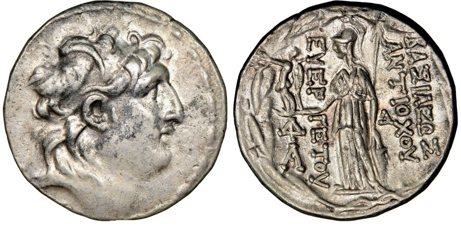 ANTİK SİKKELER NÜMİZMATİK_ Antiochos VII 7 (2).jpg