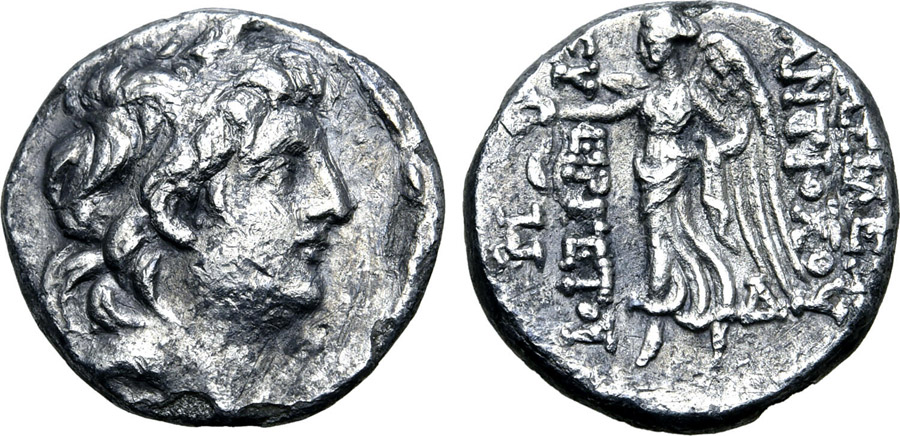 ANTİK SİKKELER NÜMİZMATİK_ Antiochos VII 7 (3).jpg