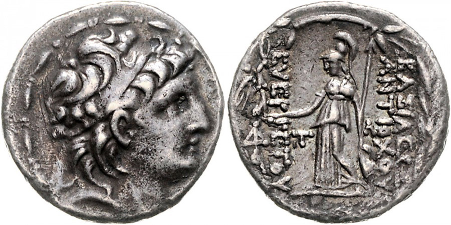 ANTİK SİKKELER NÜMİZMATİK_ Antiochos VII 7 (7).jpg