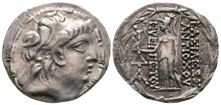 ANTİK SİKKELER NÜMİZMATİK_ Antiochos VII 7 (8).jpg