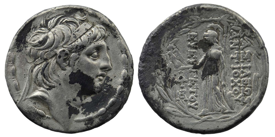 ANTİK SİKKELER NÜMİZMATİK_ Antiochos VII 7 (9).jpg