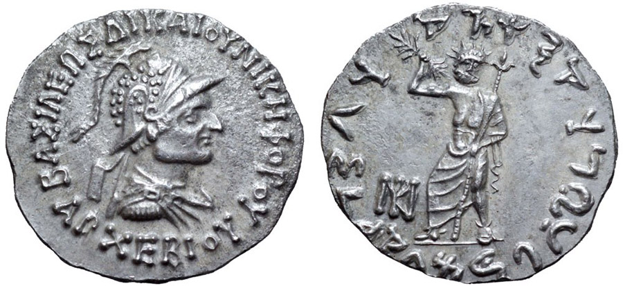 ANTİK SİKKELER NÜMİZMATİK_ Archebios Dikaios 5 (4).jpg