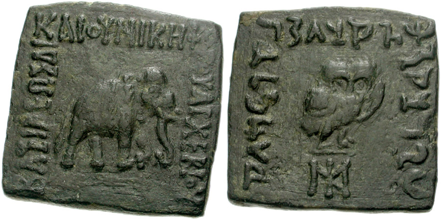 ANTİK SİKKELER NÜMİZMATİK_ Archebios Dikaios 5 (9).jpg