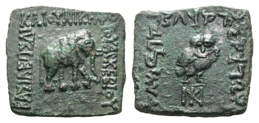 ANTİK SİKKELER NÜMİZMATİK_ Archebios3 (1).jpg