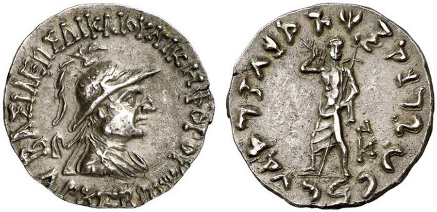 ANTİK SİKKELER NÜMİZMATİK_ Archebios3 (10).jpg