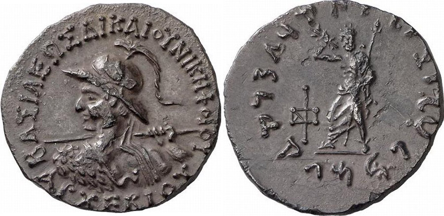 ANTİK SİKKELER NÜMİZMATİK_ Archebios3 (3).jpg