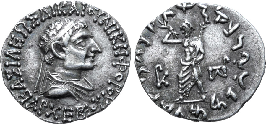 ANTİK SİKKELER NÜMİZMATİK_ Archebios3 (4).jpg