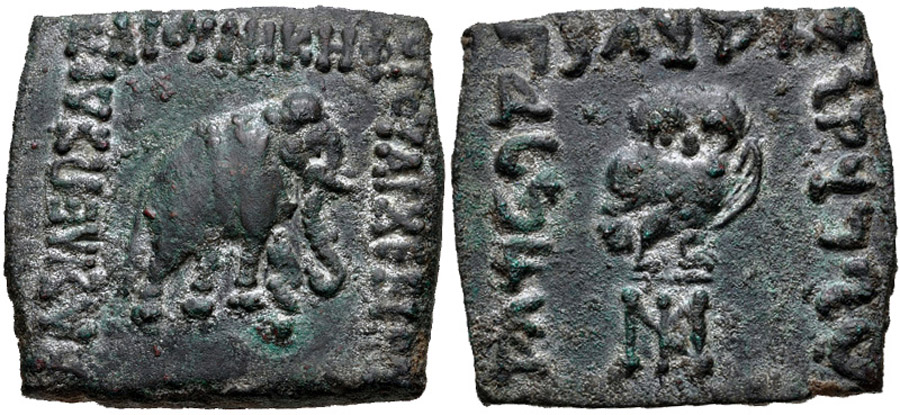 ANTİK SİKKELER NÜMİZMATİK_ Archebios54 (4).jpg