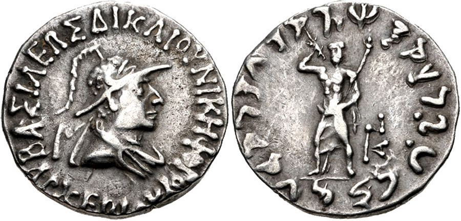 ANTİK SİKKELER NÜMİZMATİK_ Archebios54 (9).jpg