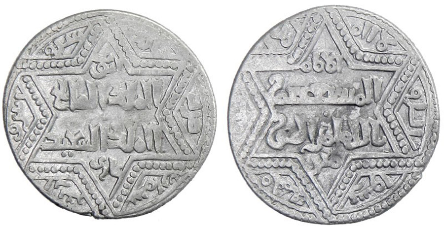 ANTİK SİKKELER NÜMİZMATİK_ Artuqids  (1).jpg