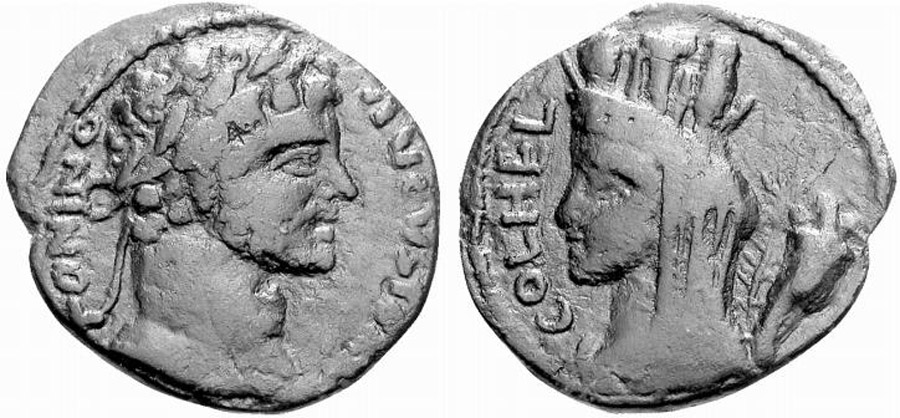 ANTİK SİKKELER NÜMİZMATİK_ Baalbek (3).jpg