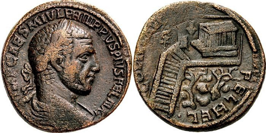 ANTİK SİKKELER NÜMİZMATİK_ Baalbek (4).jpg