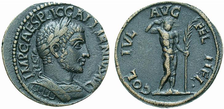 ANTİK SİKKELER NÜMİZMATİK_ Baalbek (6).jpg