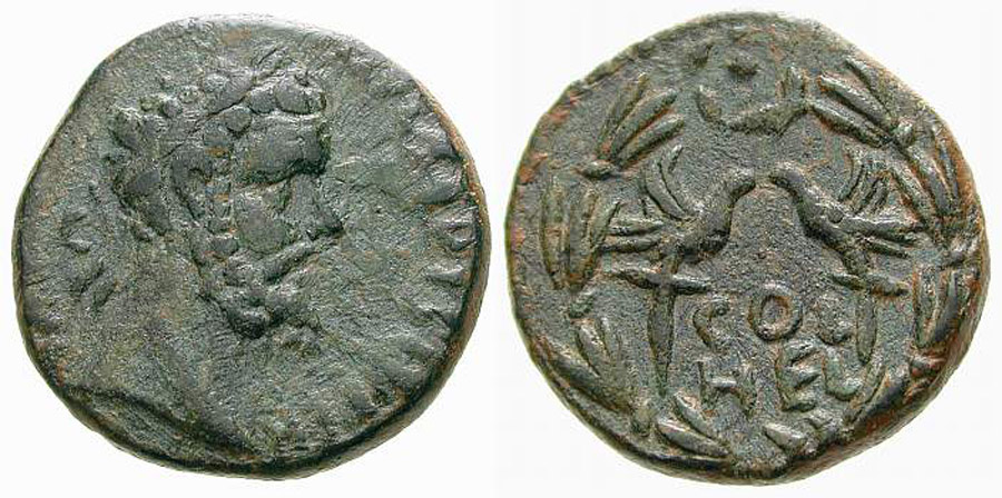 ANTİK SİKKELER NÜMİZMATİK_ Baalbek2 (1).jpg