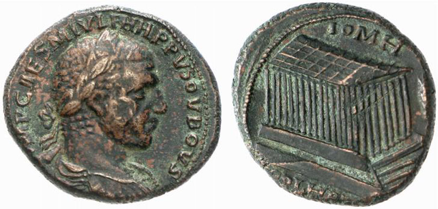 ANTİK SİKKELER NÜMİZMATİK_ Baalbek2 (10).jpg