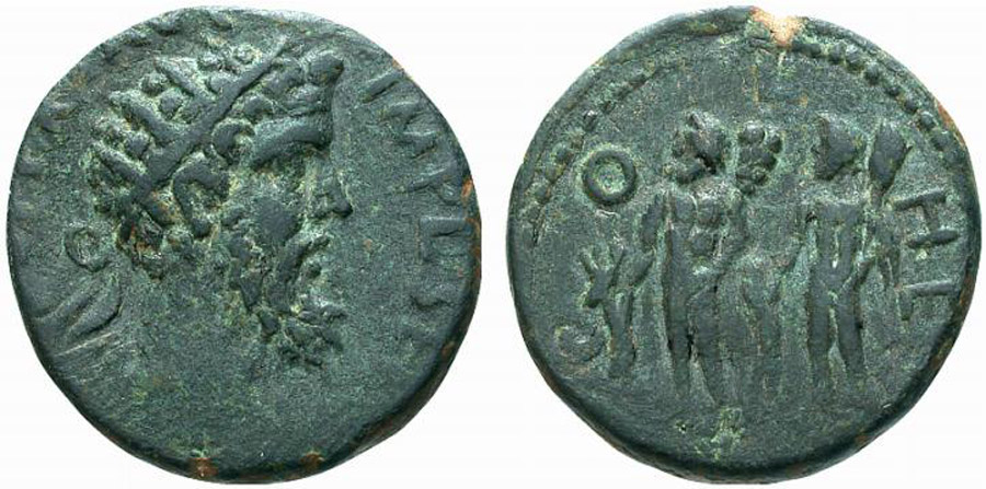 ANTİK SİKKELER NÜMİZMATİK_ Baalbek2 (2).jpg