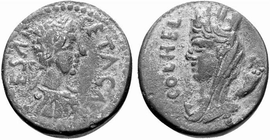 ANTİK SİKKELER NÜMİZMATİK_ Baalbek2 (3).jpg