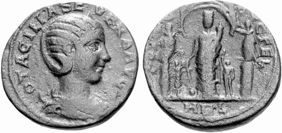 ANTİK SİKKELER NÜMİZMATİK_ Baalbek2 (6).jpg