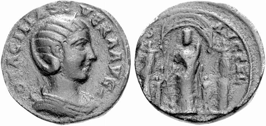 ANTİK SİKKELER NÜMİZMATİK_ Baalbek2 (7).jpg