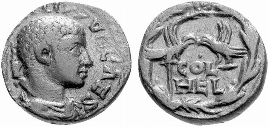 ANTİK SİKKELER NÜMİZMATİK_ Baalbek2 (8).jpg