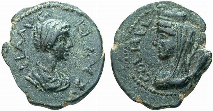 ANTİK SİKKELER NÜMİZMATİK_ Baalbek2 (9).jpg