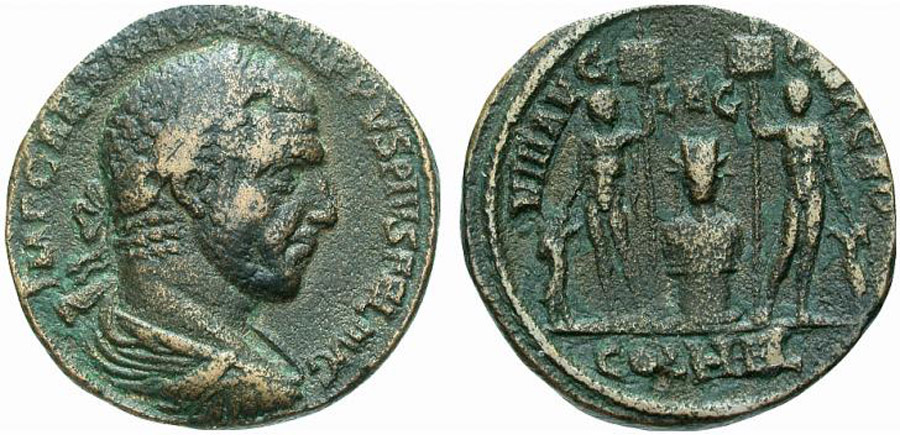 ANTİK SİKKELER NÜMİZMATİK_ Baalbek5 (1).jpg