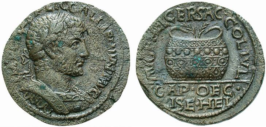 ANTİK SİKKELER NÜMİZMATİK_ Baalbek5 (3).jpg