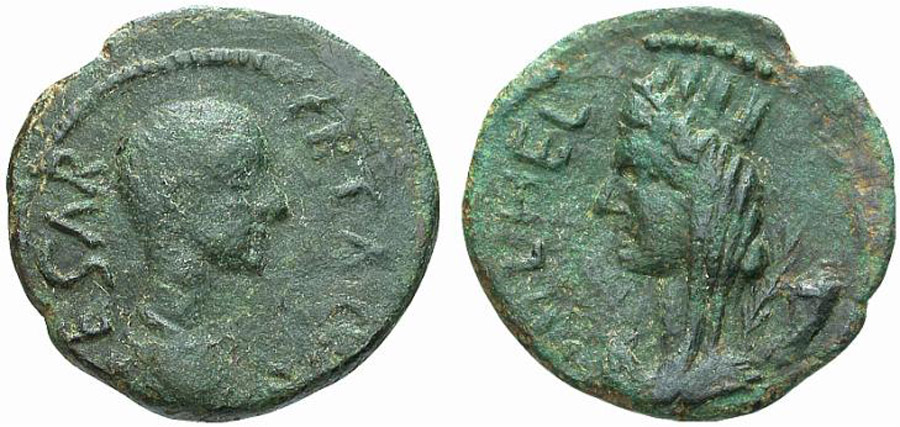 ANTİK SİKKELER NÜMİZMATİK_ Baalbek5 (5).jpg