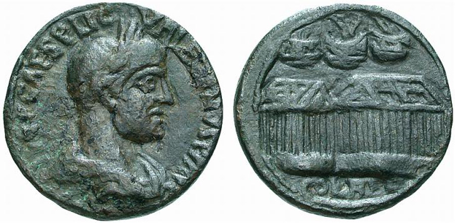 ANTİK SİKKELER NÜMİZMATİK_ Baalbek5 (9).jpg