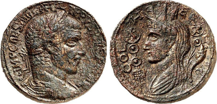 ANTİK SİKKELER NÜMİZMATİK_ Baalbek8 (2).jpg