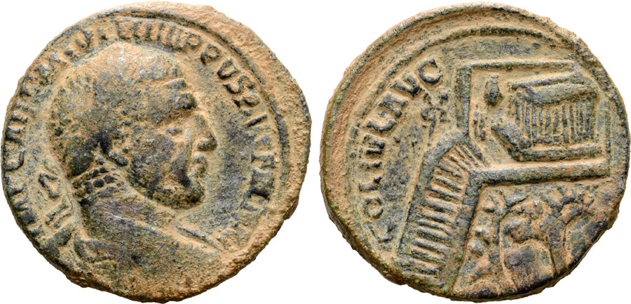 ANTİK SİKKELER NÜMİZMATİK_ Baalbek8 (3).jpg