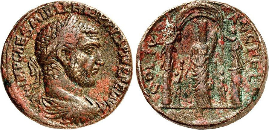 ANTİK SİKKELER NÜMİZMATİK_ Baalbek8 (4).jpg