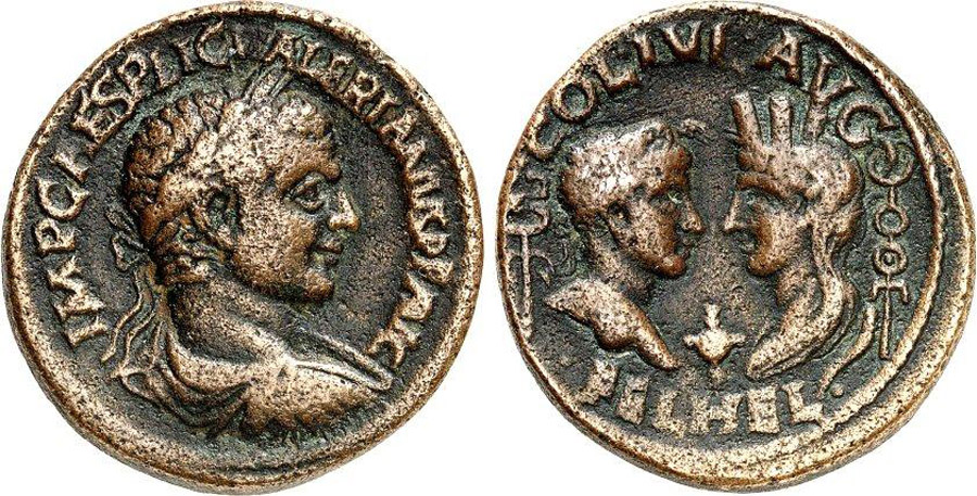 ANTİK SİKKELER NÜMİZMATİK_ Baalbek8 (5).jpg