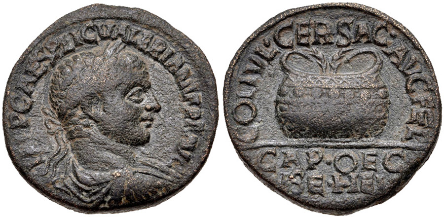 ANTİK SİKKELER NÜMİZMATİK_ Baalbek8 (6).jpg