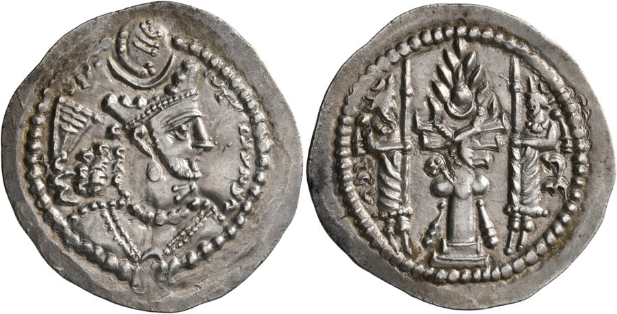 ANTİK SİKKELER NÜMİZMATİK_ Bahram V  (1).jpg