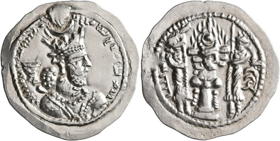 ANTİK SİKKELER NÜMİZMATİK_ Bahram V  (3).jpg