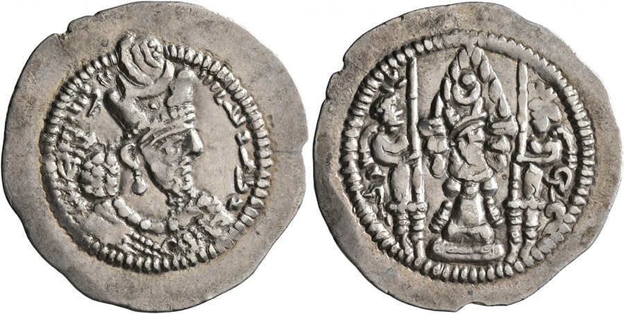 ANTİK SİKKELER NÜMİZMATİK_ Bahram V  (5).jpg