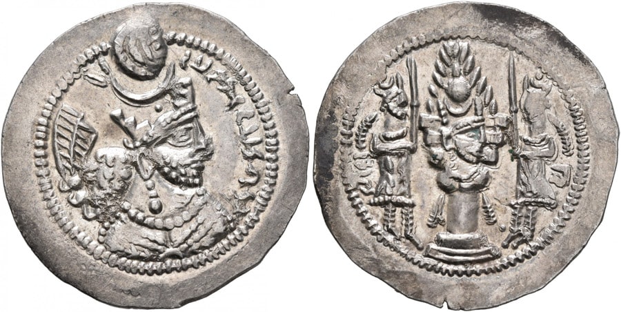 ANTİK SİKKELER NÜMİZMATİK_ Bahram V  (6).jpg