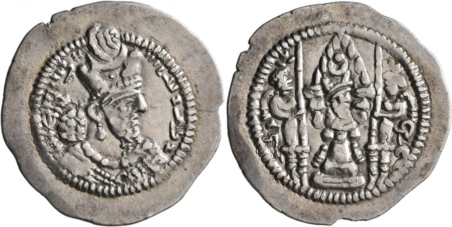 ANTİK SİKKELER NÜMİZMATİK_ Bahram V  (7).jpg