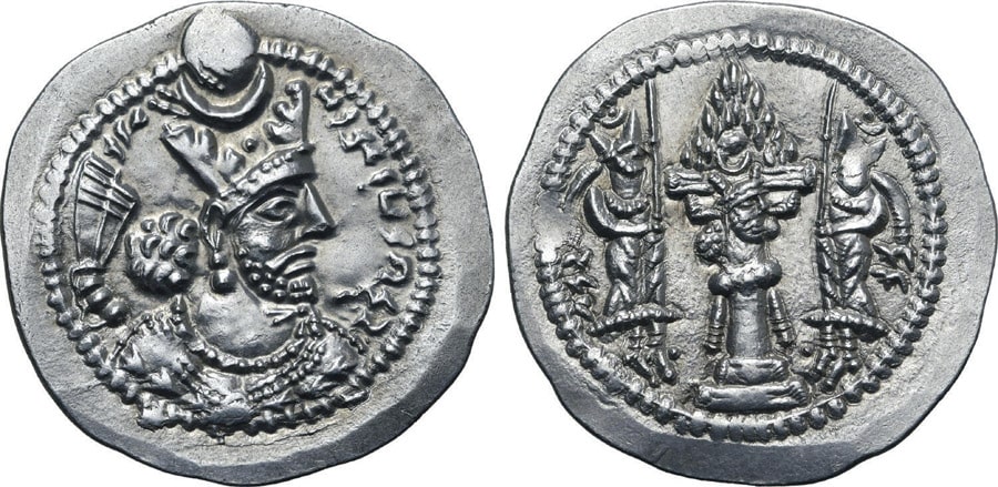 ANTİK SİKKELER NÜMİZMATİK_ Bahram V  (8).jpg