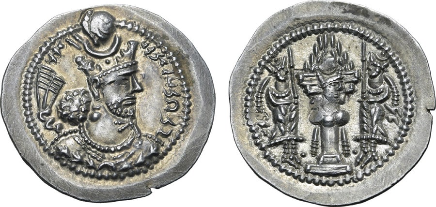 ANTİK SİKKELER NÜMİZMATİK_ Bahram V  (9).jpg