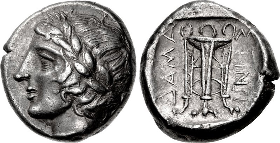 ANTİK SİKKELER NÜMİZMATİK_ Damastion  (10).jpg